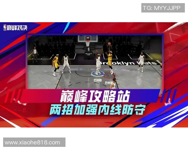 06年NBA季后赛激战回顾太阳队与篮网队的巅峰对决分析 06年NBA季后赛激战回顾太阳队与篮网队的巅峰对决分析